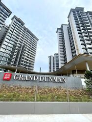 Dunman Road (D15), Condominium #593250821